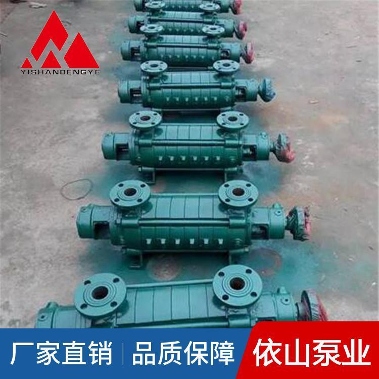 耐高压卧式锅炉给水泵厂家 锅炉给水增压泵质量保证