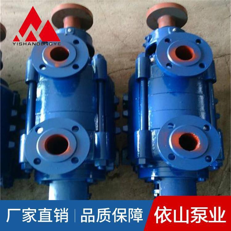 耐高压卧式锅炉给水泵质量保证 锅炉补水泵欢迎选购