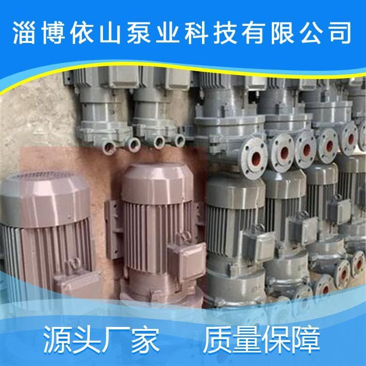 真空泵 耐腐蚀液环真空泵 液环真空泵厂家批发定制