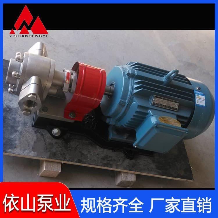 化工泵 耐酸碱矿用不锈钢化工泵 矿用不锈钢化工泵厂家