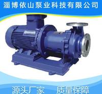 不锈钢化工泵 全封闭<em>食品</em>化工工业泵 <em>食品</em>化工工业泵生产
