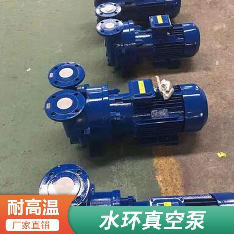 真空泵 大排量JZJ2B系列罗茨水环真空机组 JZJ2B系列罗茨水环真空机组欢迎来电咨询定制