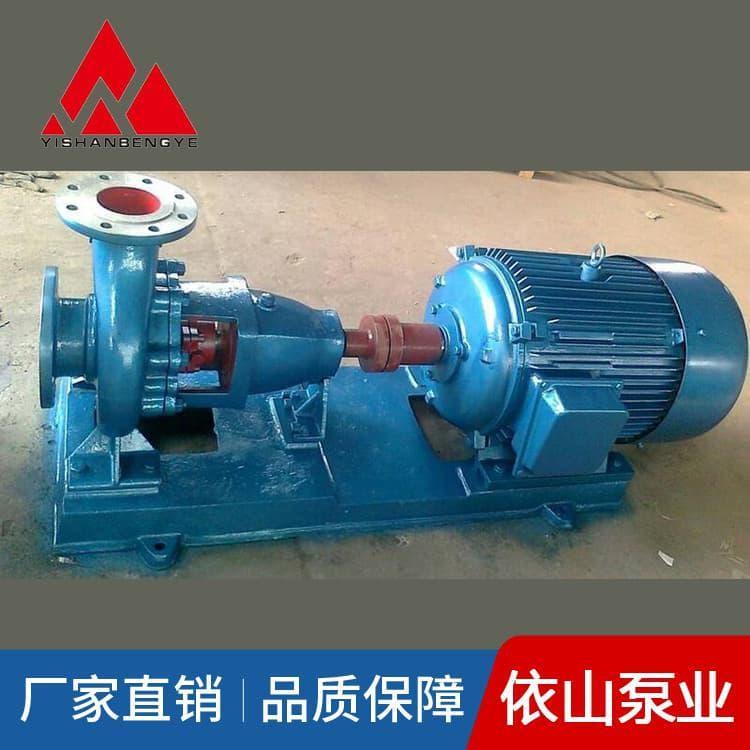不锈钢化工泵 防爆型卧式化工磁力泵 卧式化工磁力泵多种尺寸