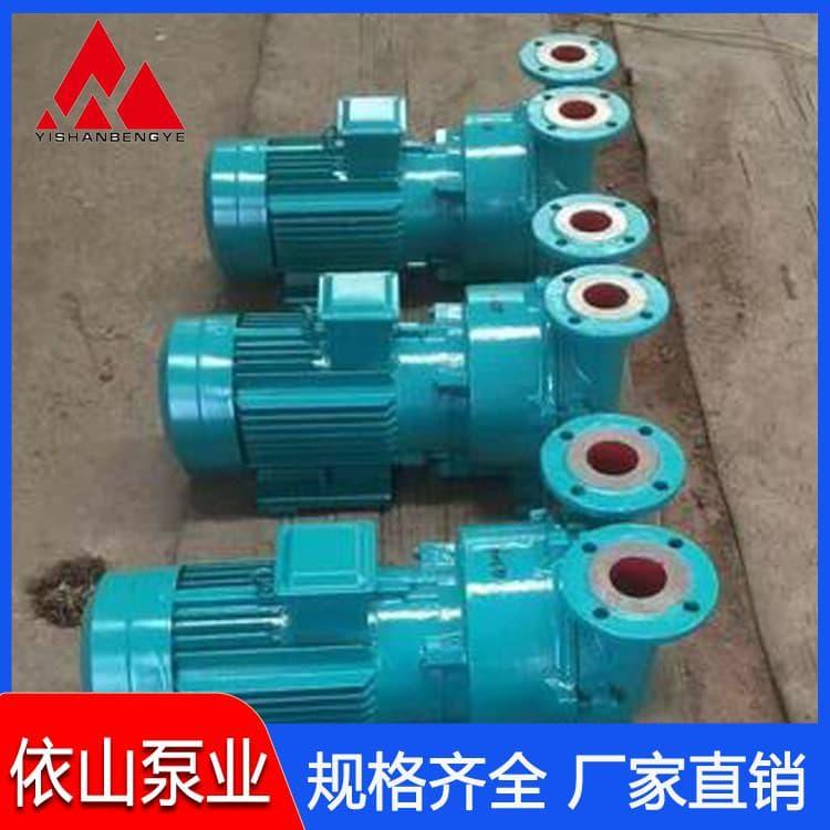 水环真空泵 全封闭水环式真空泵 水环式真空泵质量保障