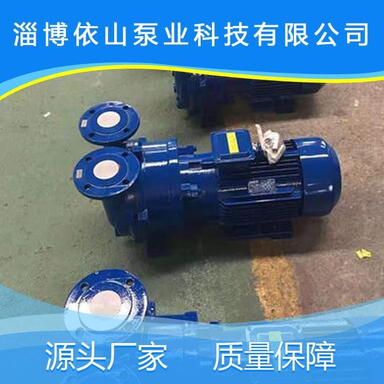 真空泵 防爆型水循环真空泵 水循环真空泵生产厂家