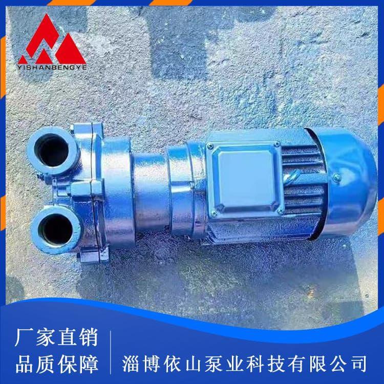 真空泵 防腐水环式节能真空泵 水环式节能真空泵排量大