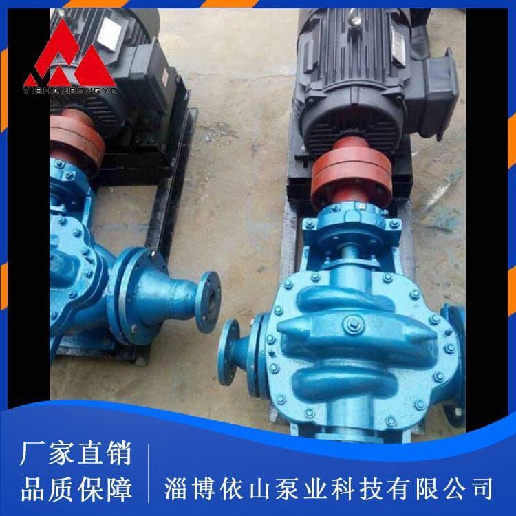 卧式双吸中开泵中开泵选型 双吸中开式离心泵规格齐全