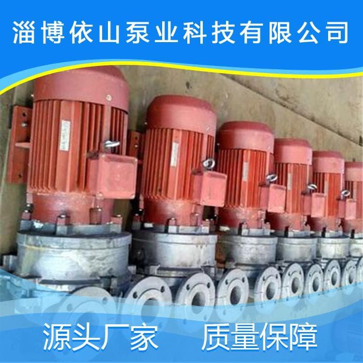 真空泵 无泄漏水环式真空泵 水环式真空泵量大优惠