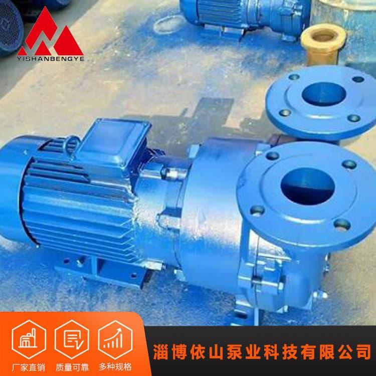 水环真空泵 变频2BV水环真空泵 2BV水环真空泵可定制