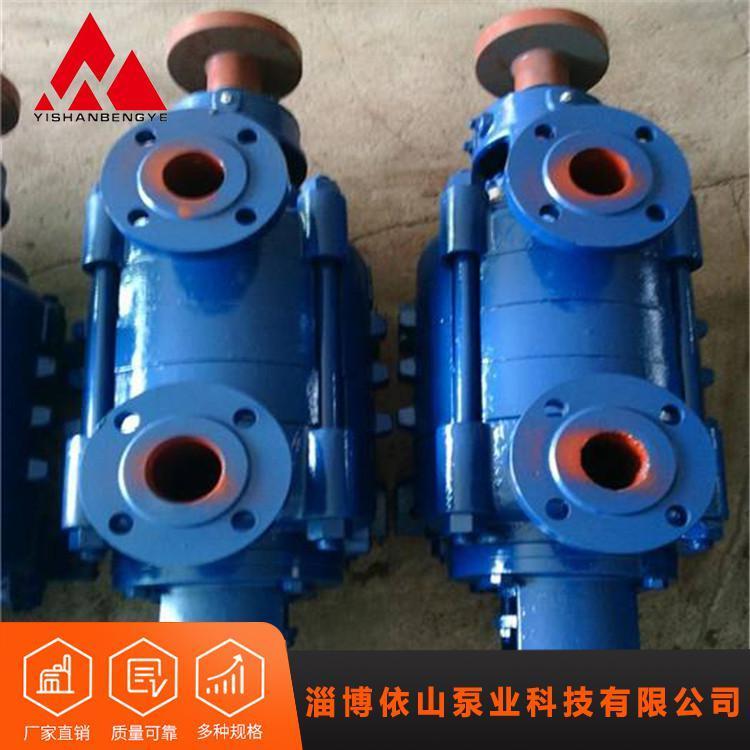增压卧式锅炉给水泵报价 DA1型卧式多级离心泵价格