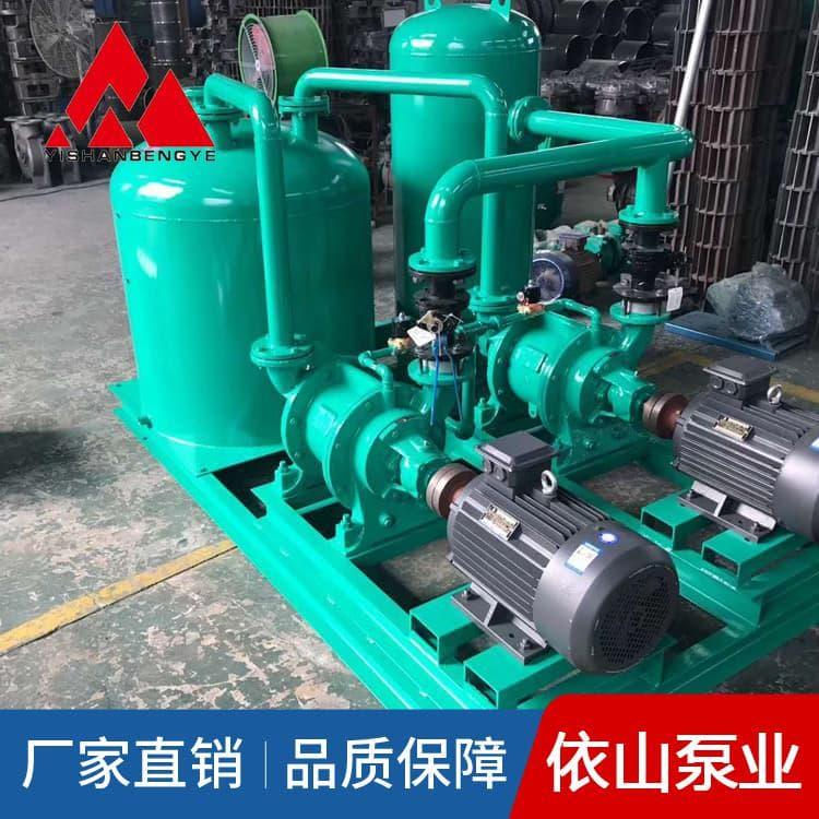 真空泵 耐碱2BE水环式真空泵 2BE水环式真空泵价格实惠