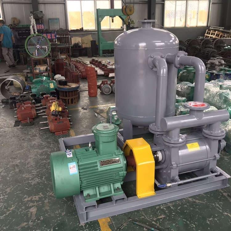 水环真空泵 防爆卧式水环式真空泵 卧式水环式真空泵品质保障