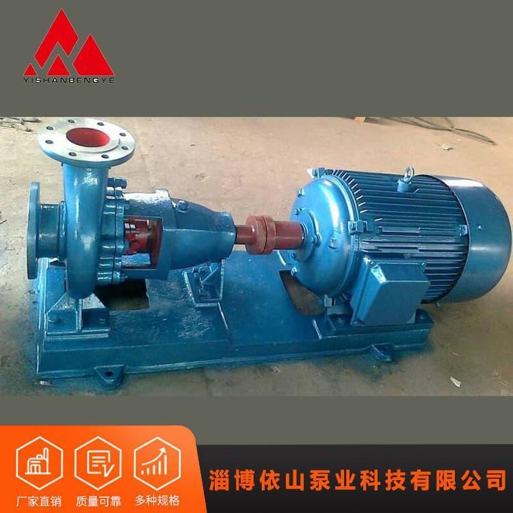 不锈钢化工泵 大排量不锈钢卧式管道离心化工泵 不锈钢卧式管道离心化工泵量大优惠