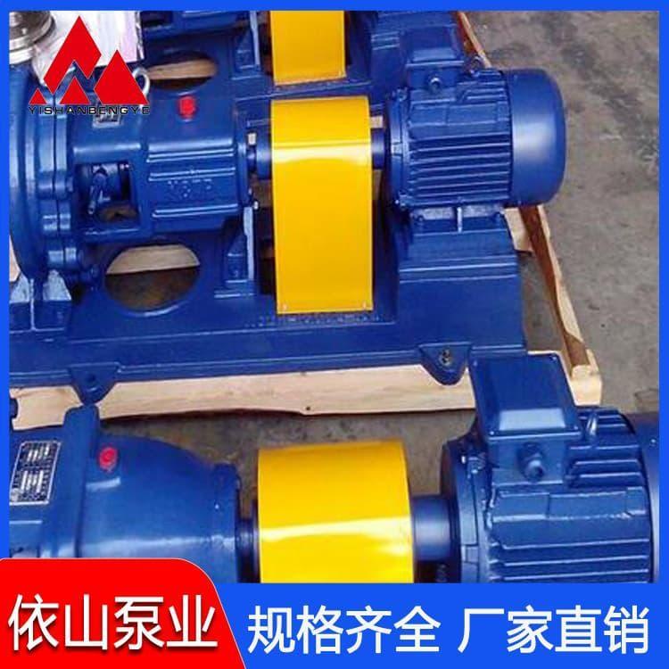 不锈钢化工泵 耐碱立式离心泵 立式离心泵价格便宜