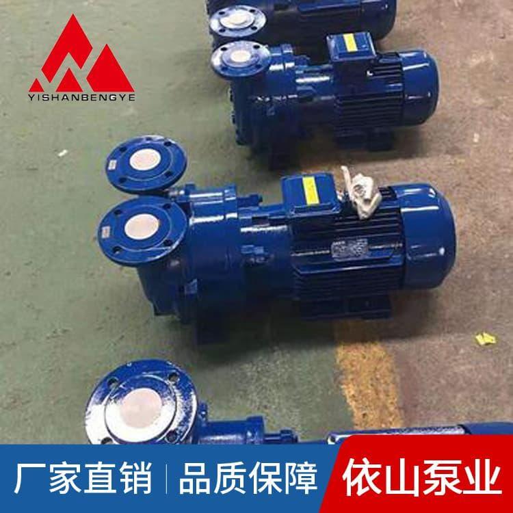 真空泵 变频防爆无泄漏2BW系列水(液)环式真空泵/压缩机闭跄系统 2BW系列水(液)环式真空泵/压缩机闭跄系统价格实惠
