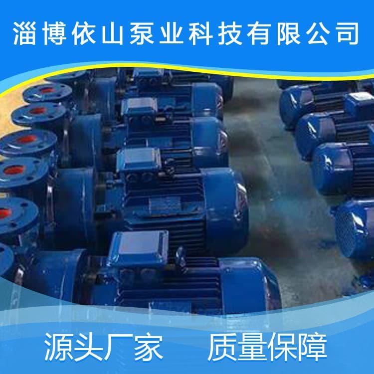 真空泵 防爆型水环真空泵 水环真空泵工厂直销 品质保障