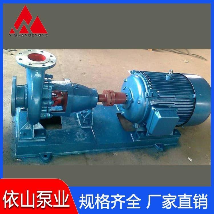 化工泵 高效率不锈钢磁力化工泵 不锈钢磁力化工泵多种尺寸
