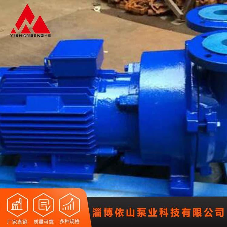 水环真空泵 卧式双级水环式真空泵 双级水环式真空泵生产
