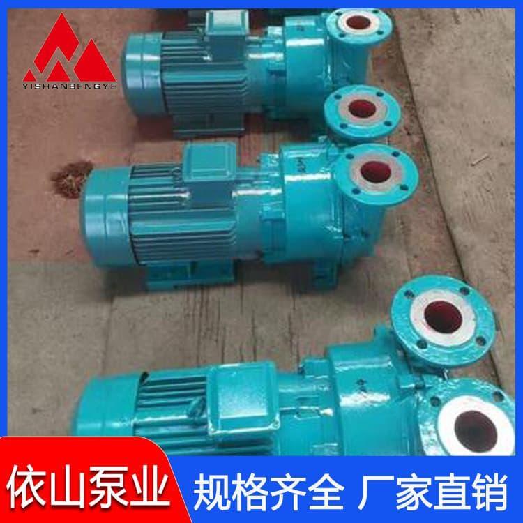 真空泵 304分体式水环真空泵 分体式水环真空泵厂家