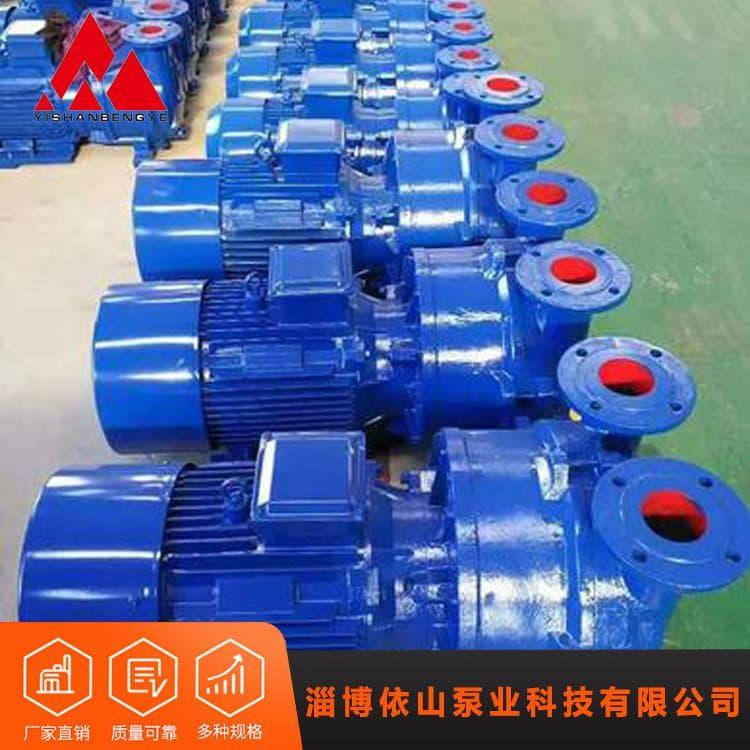 水环真空泵 卧式水环式真空泵机组 水环式真空泵机组价格便宜