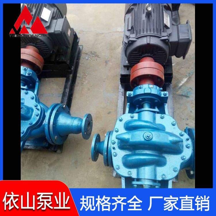 不阻塞中开泵经久耐用 农用灌溉泵卧式中开泵现货供应