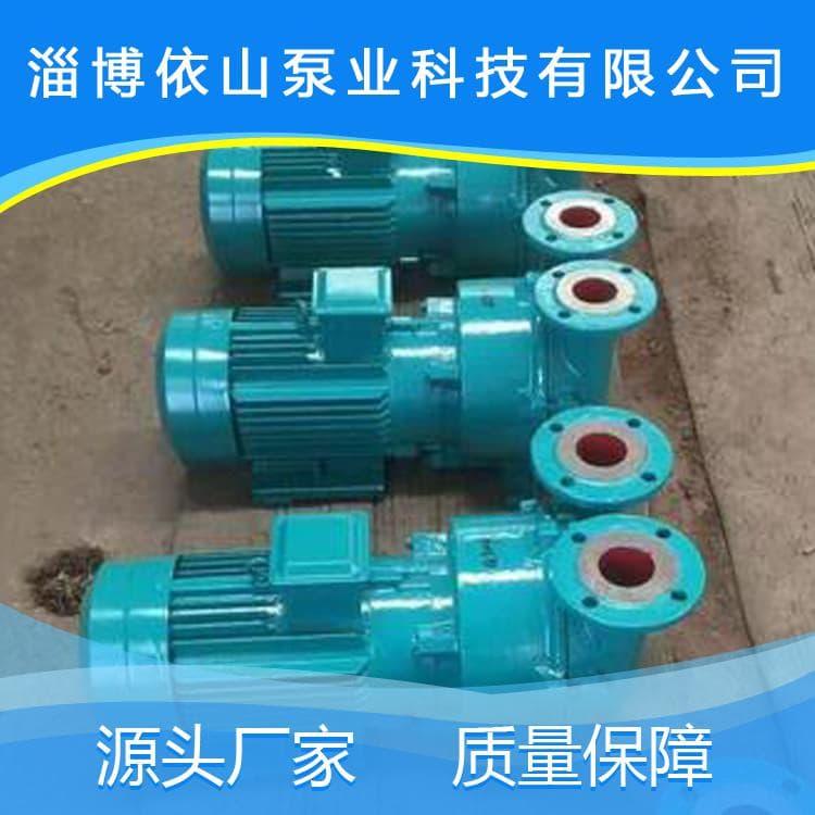 真空泵 耐酸碱防腐蚀2BV系列水环式真空泵及压缩机 2BV系列水环式真空泵及压缩机价格