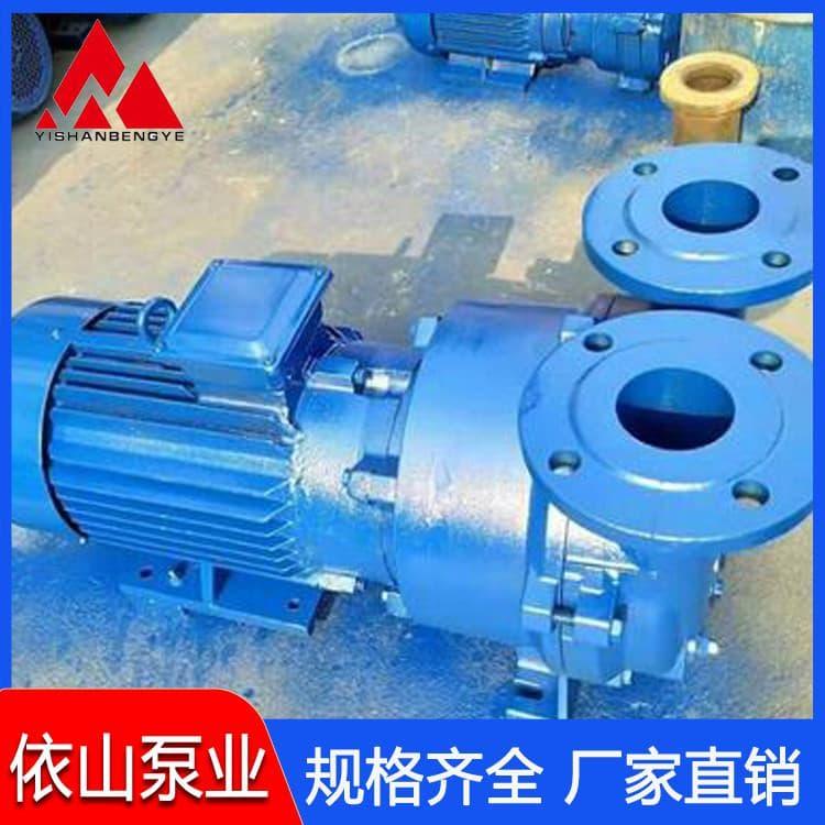 真空泵 不锈钢化工环保真空泵 化工环保真空泵专业生产厂家