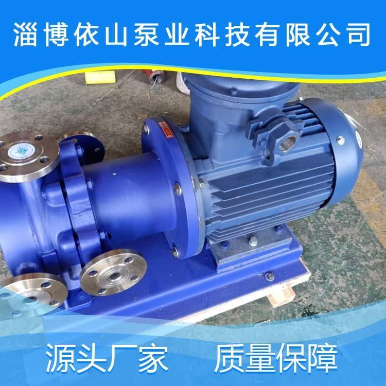 不锈钢磁力泵 依山不锈钢CQ磁力泵 不锈钢CQ磁力泵量大优惠