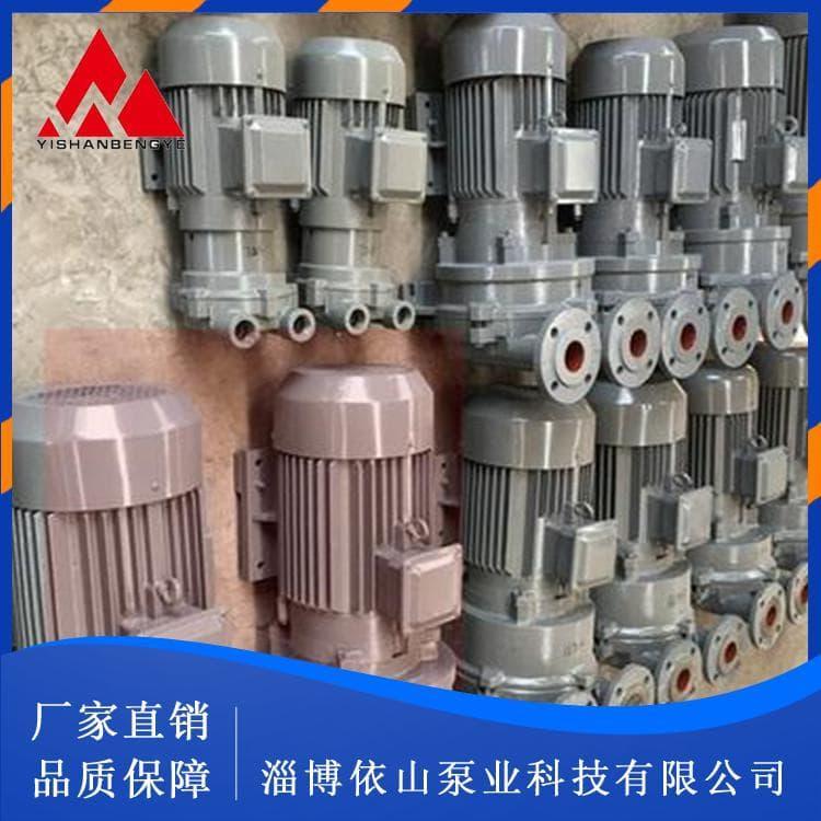真空泵 环保型2BE水环式真空泵 2BE水环式真空泵量大优惠