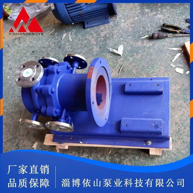 不锈钢磁力泵 变频防爆无泄漏不锈钢化工泵 不锈钢化工泵欢迎订购