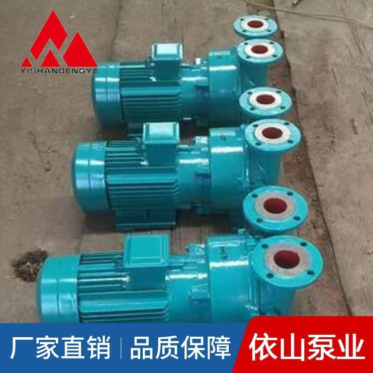 真空泵 防爆无泄漏2BE水环式真空泵 2BE水环式真空泵生产商