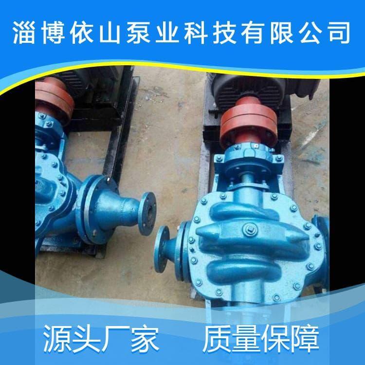 耐腐蚀中开泵质量保障 S型单级双吸离心泵选型