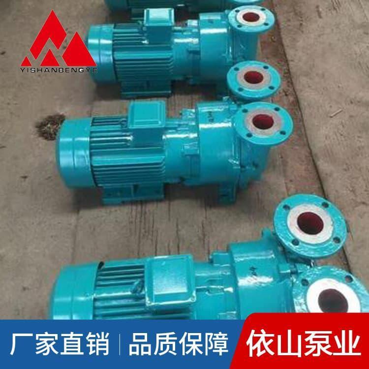 水环真空泵 变频2BE3水环真空泵及压缩机 2BE3水环真空泵及压缩机厂家直供