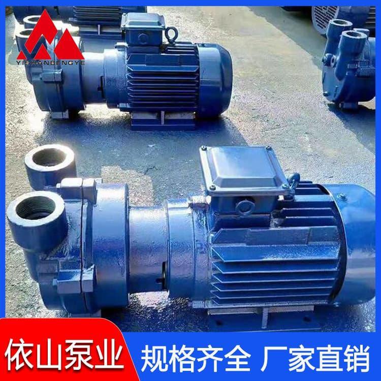 水环真空泵 防爆耐酸真空泵 真空泵品质保障