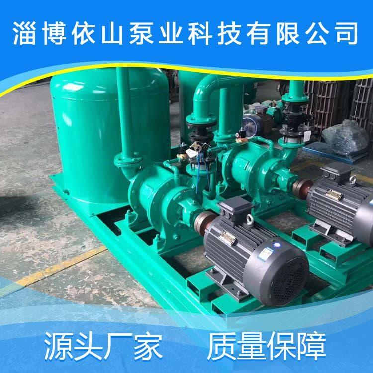 真空泵 大排量工业水环真空泵 工业水环真空泵现货