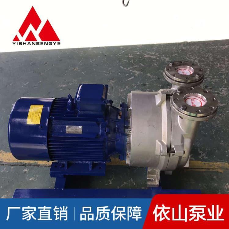 真空泵 防爆单级水环真空泵 单级水环真空泵现货