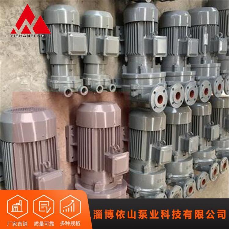 水环真空泵 304不锈钢2BV水环式真空泵 2BV水环式真空泵厂家定制
