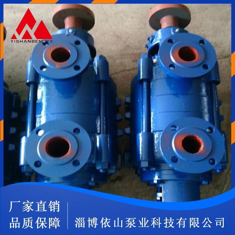 供应卧式锅炉给水泵厂家 锅炉补水泵价格