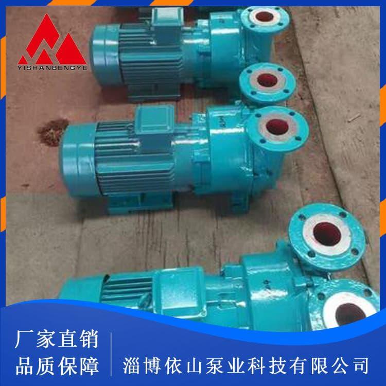 水环真空泵 高性能SK型水环式真空泵 SK型水环式真空泵效率高