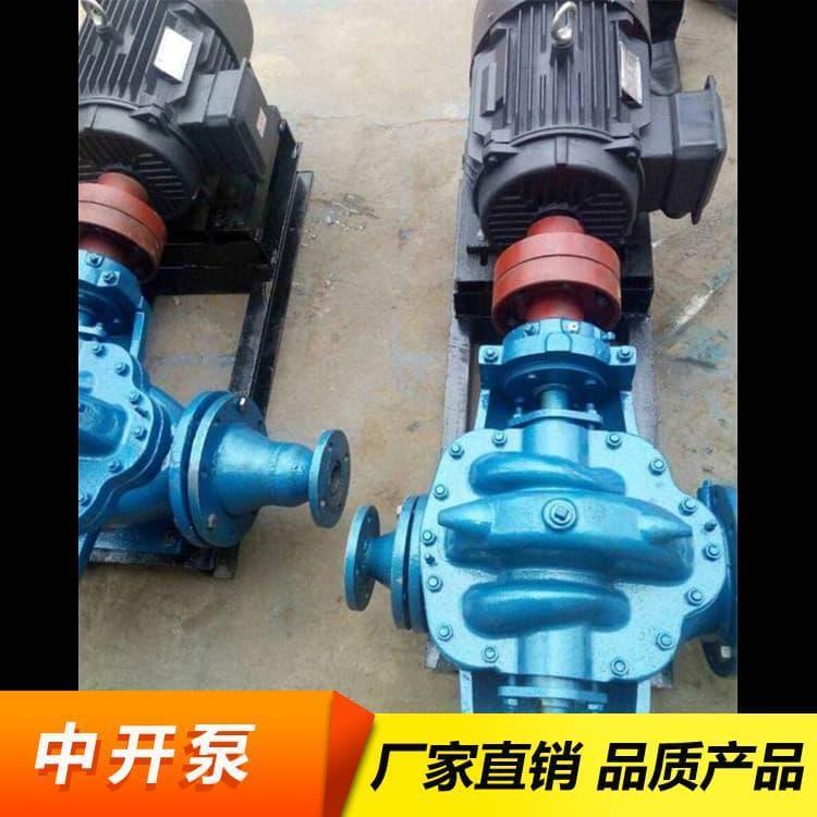 抗冲击性中开泵经久耐用 双吸中开泵生产厂家