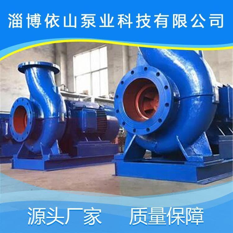 不阻塞中开泵报价 农用灌溉泵卧式中开泵质量保障
