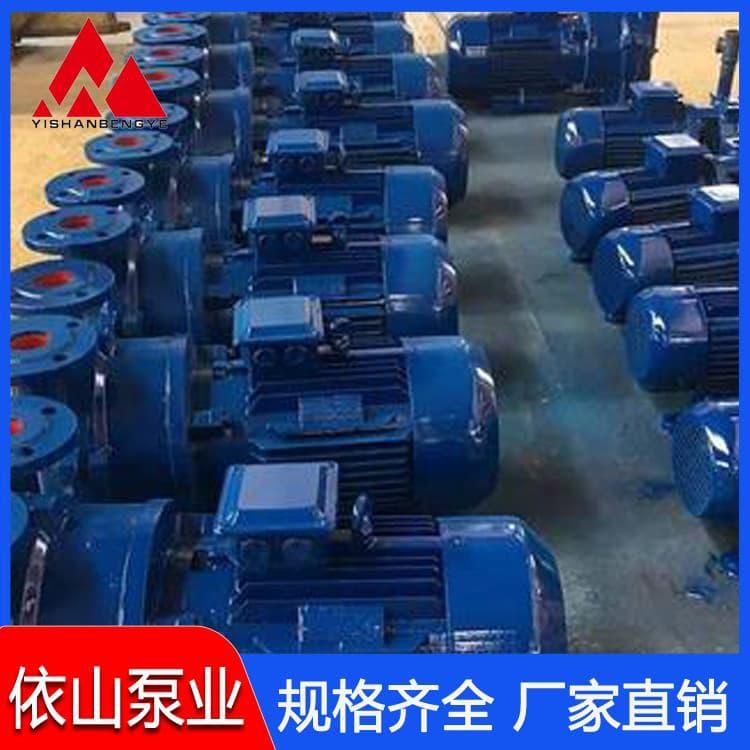 真空泵 耐保温直联式水环真空泵 直联式水环真空泵多种规格