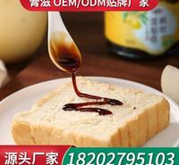 安舒膏滋膏滋生产厂家代加工膏 膏剂招商膏滋OEM加工膏剂