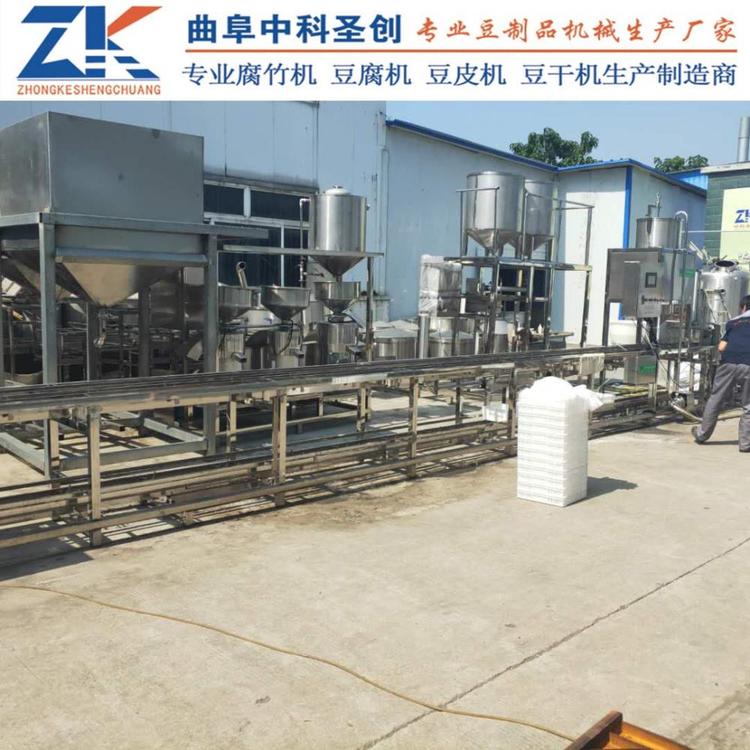 不锈钢冲浆豆腐机质量保障 冲浆式豆腐机厂家直销