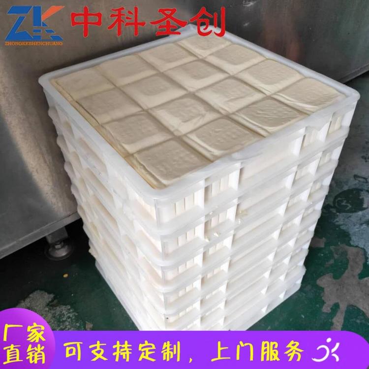 不锈钢冲浆豆腐机专业生产 8m自动冲浆豆腐机厂家现货