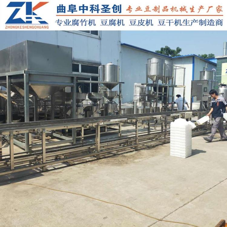 家用冲浆豆腐机价格 自动翻盒豆腐机价格