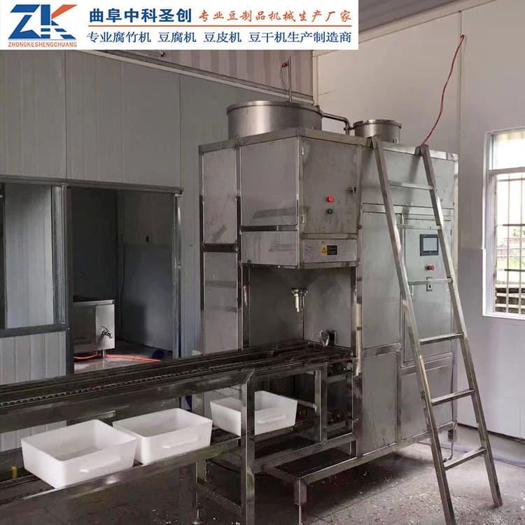 家用冲浆豆腐机生产厂家 自动上盒冲浆豆腐机可定制