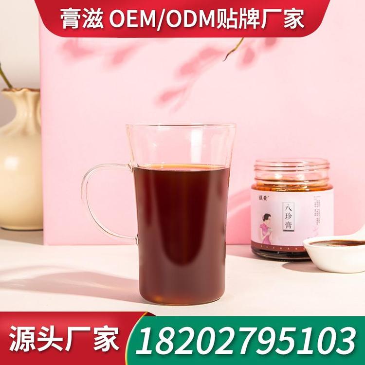 鹿鞭膏滋膏滋厂家贴牌膏剂贴牌 膏剂招商膏滋OEM加工膏剂