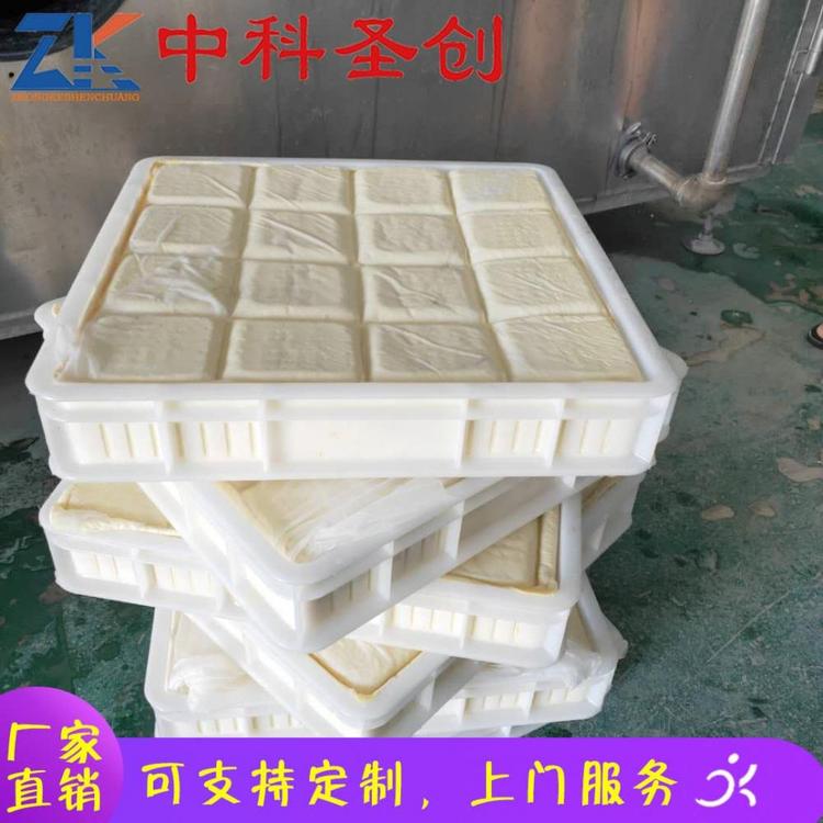 不锈钢冲浆豆腐机价格 自动冲浆式豆腐机可定制