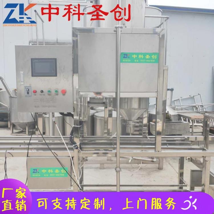2020新款冲浆豆腐机生产厂家 8m自动冲浆豆腐机价格